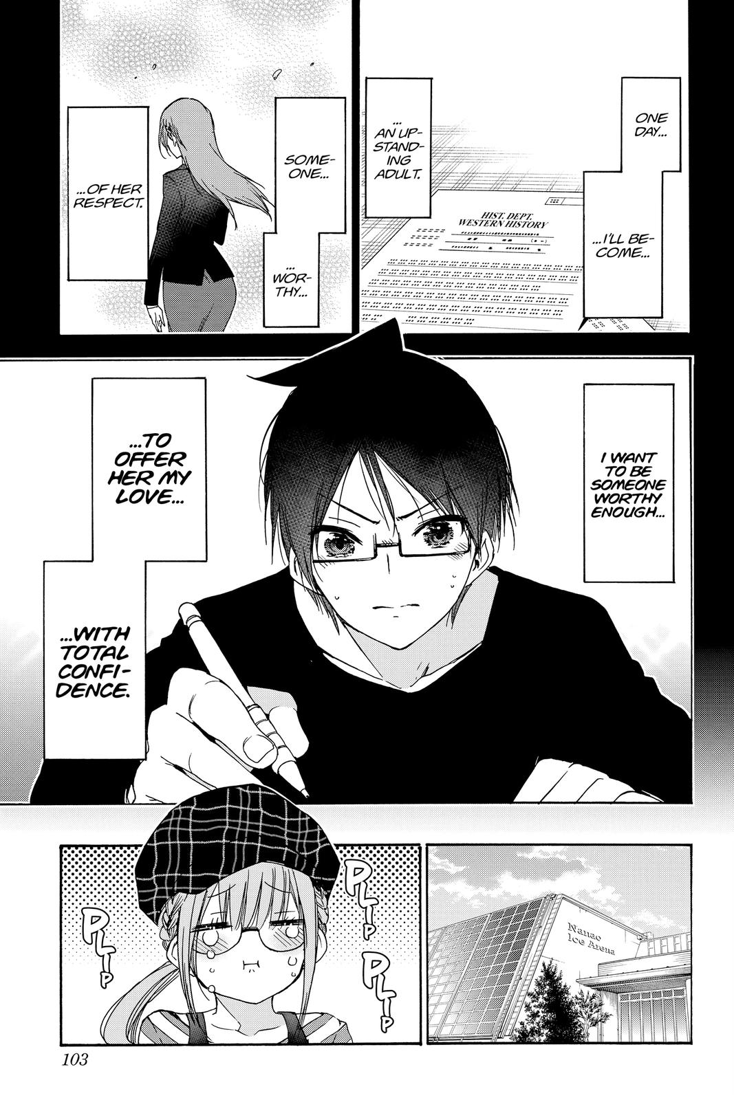 We Never Learn Chapter 182 - Page 13