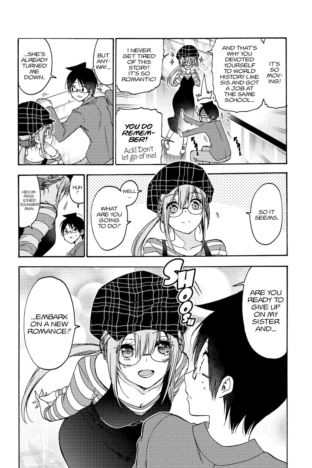 We Never Learn Chapter 182 - Page 14