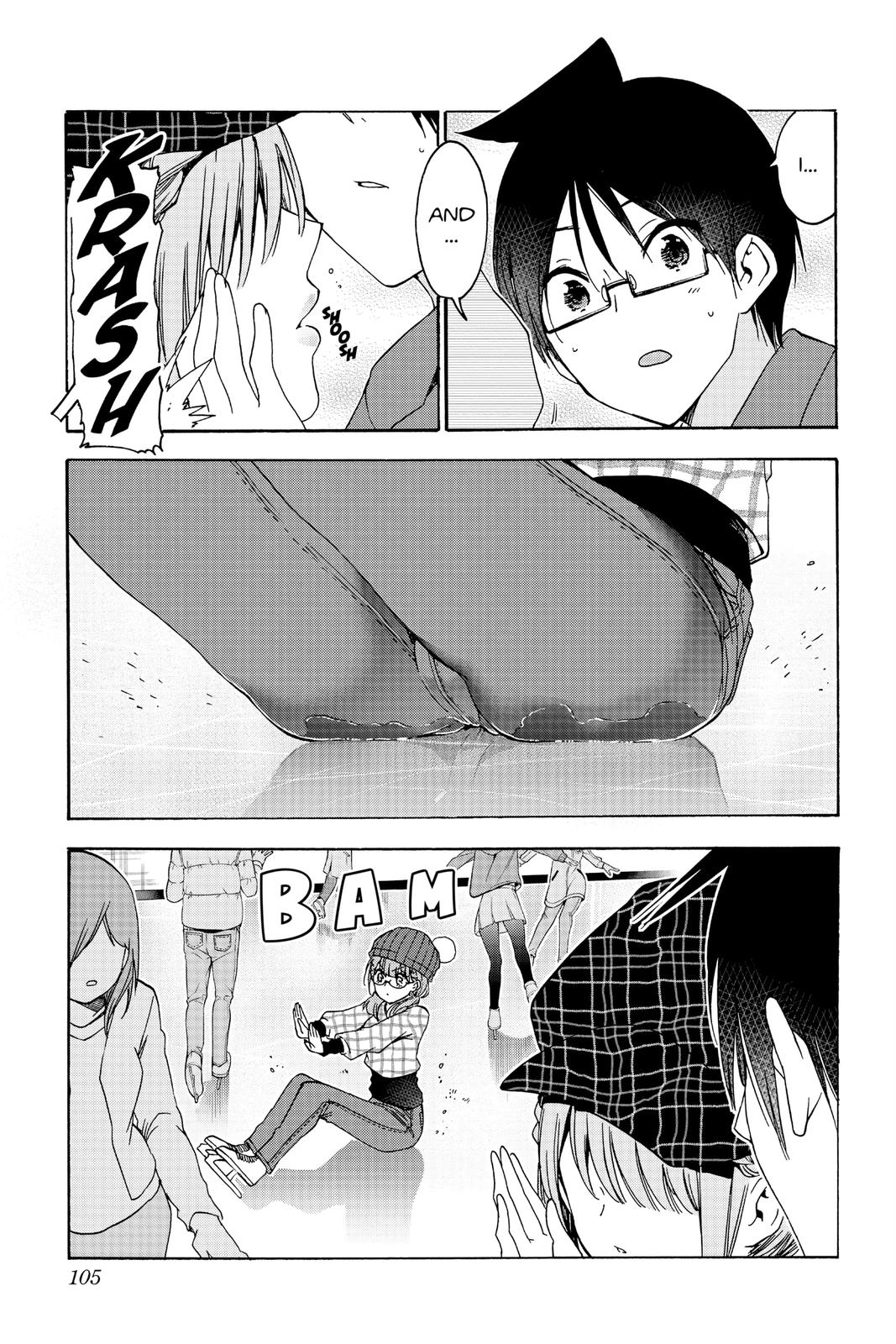 We Never Learn Chapter 182 - Page 15