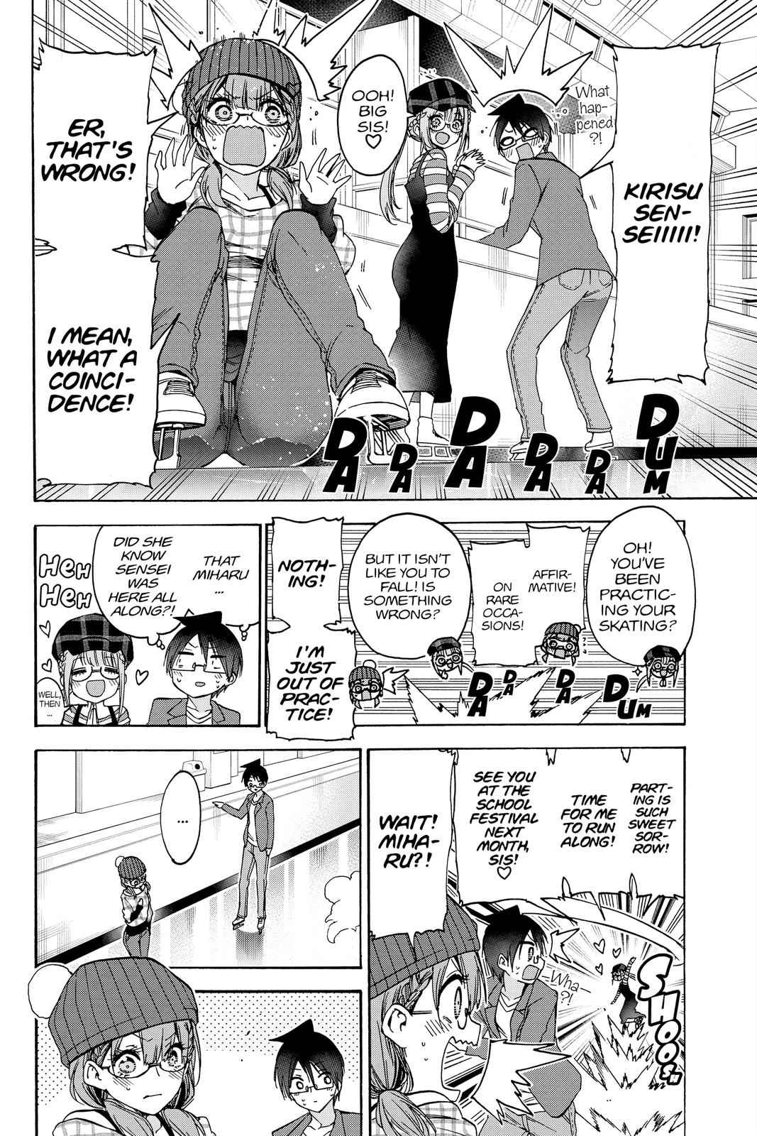 We Never Learn Chapter 182 - Page 16