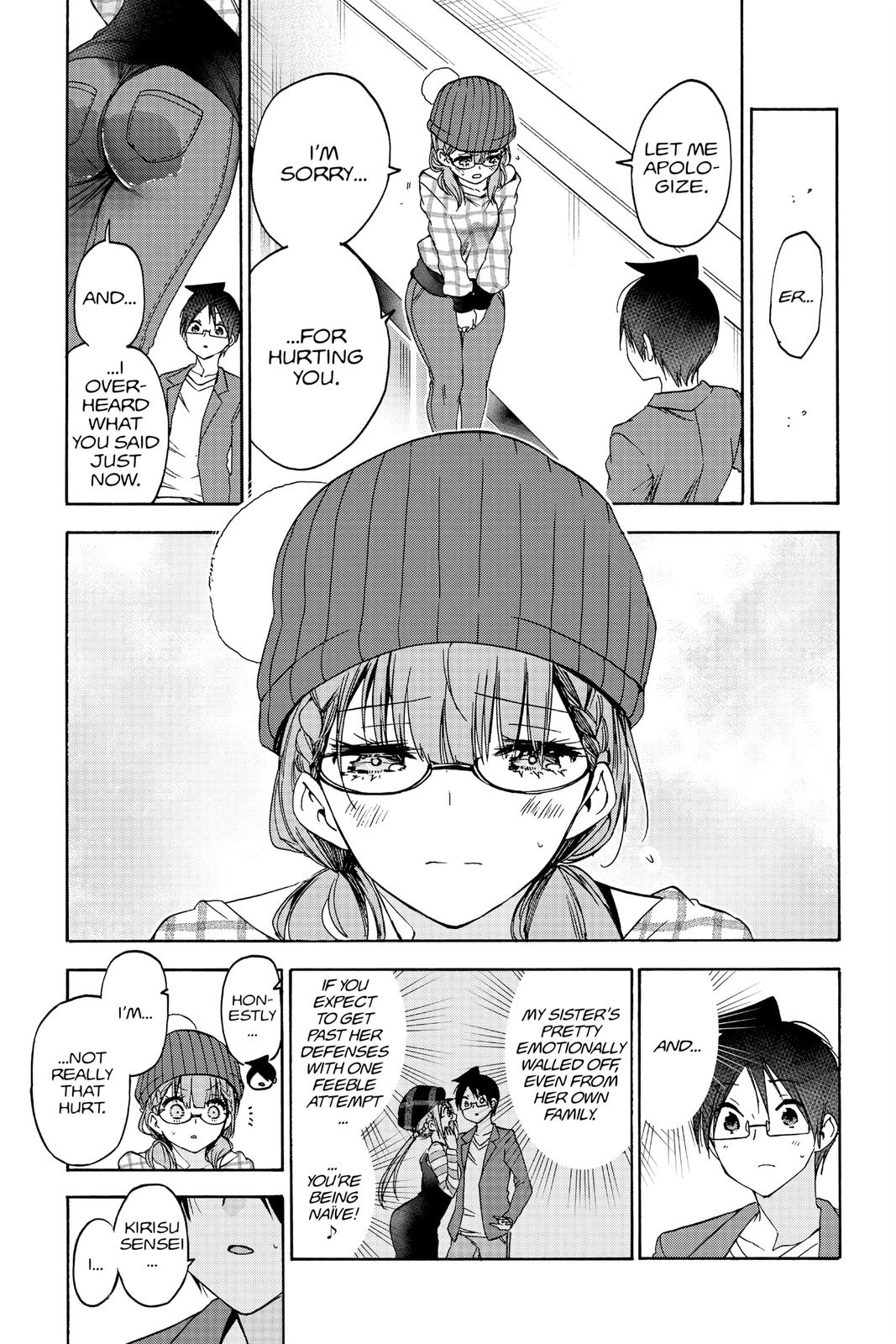 We Never Learn Chapter 182 - Page 17