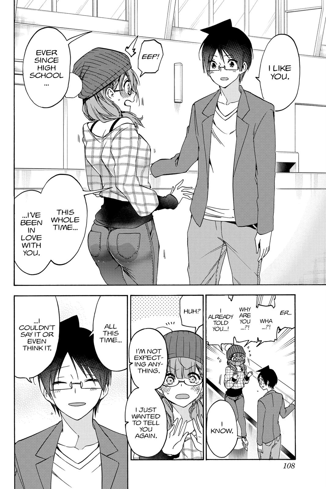 We Never Learn Chapter 182 - Page 18
