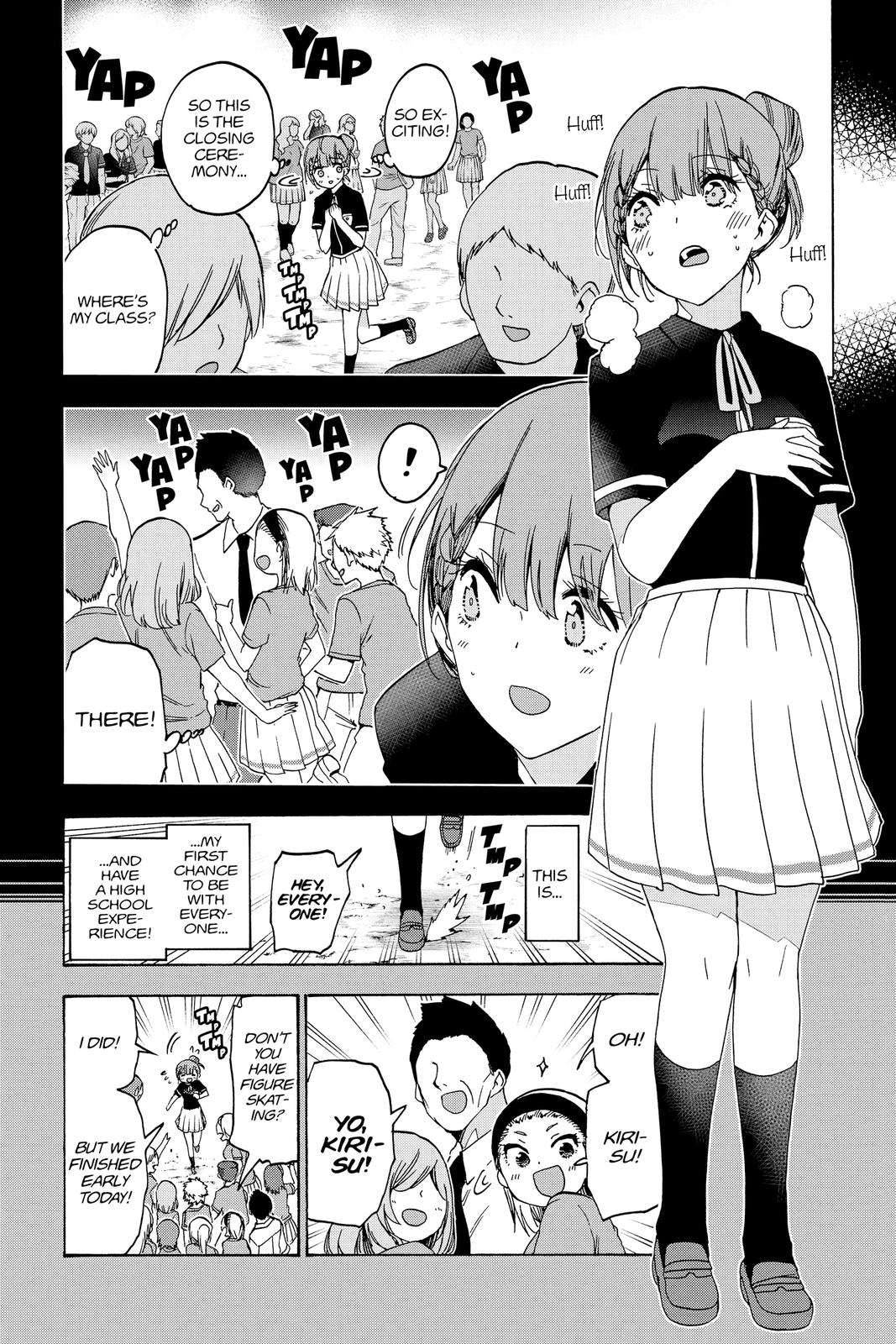We Never Learn Chapter 183 - Page 3