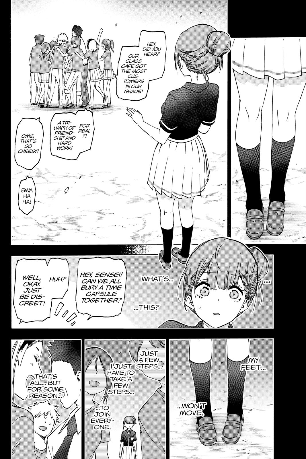 We Never Learn Chapter 183 - Page 4