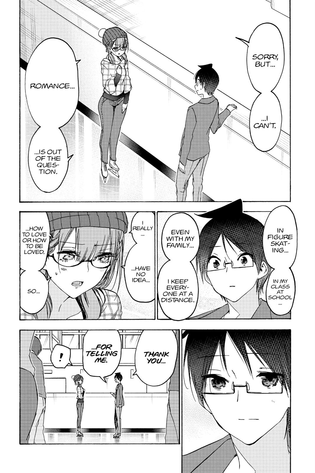 We Never Learn Chapter 183 - Page 6