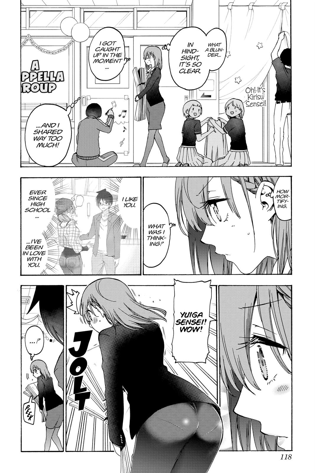 We Never Learn Chapter 183 - Page 8