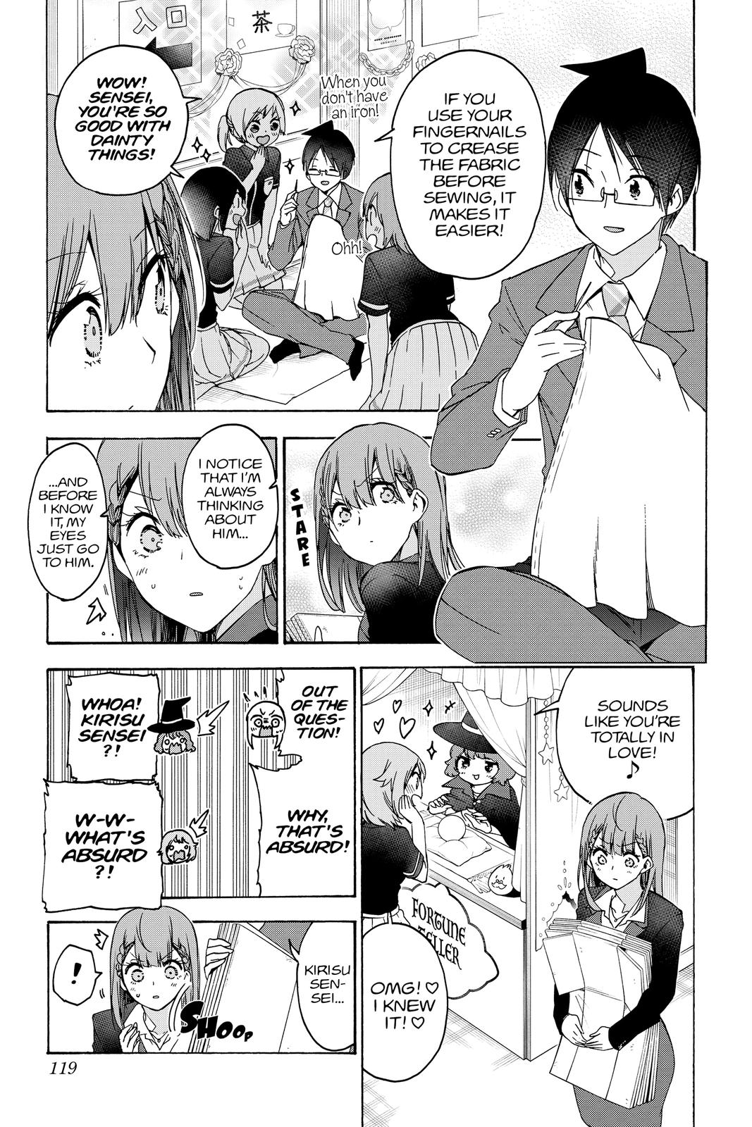 We Never Learn Chapter 183 - Page 9