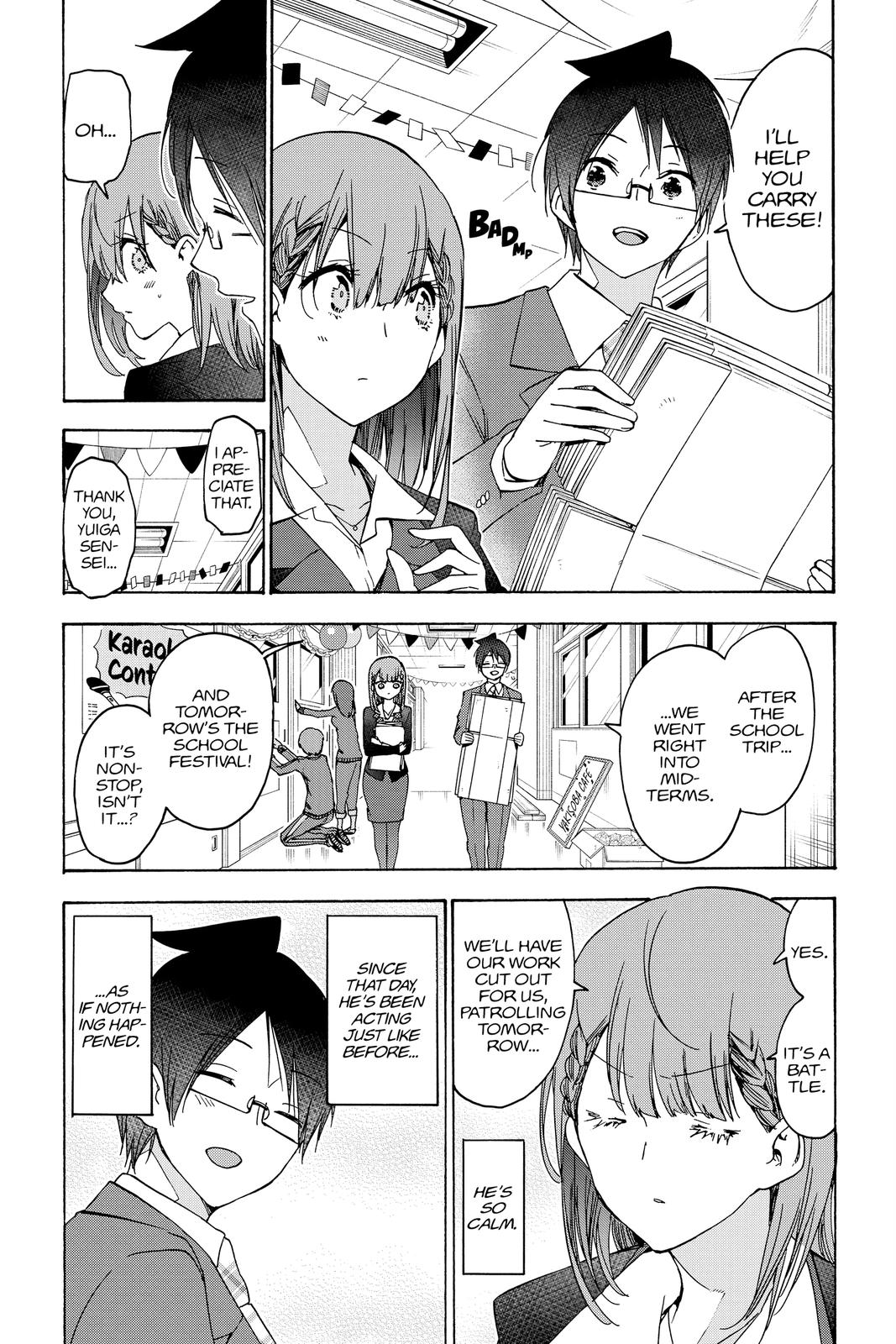 We Never Learn Chapter 183 - Page 10