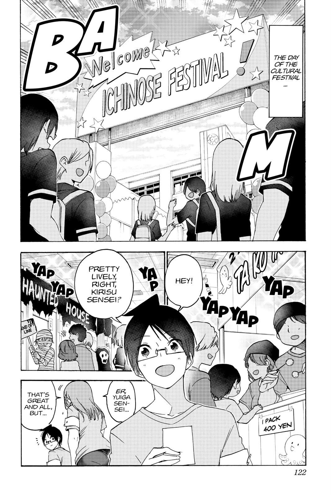 We Never Learn Chapter 183 - Page 12