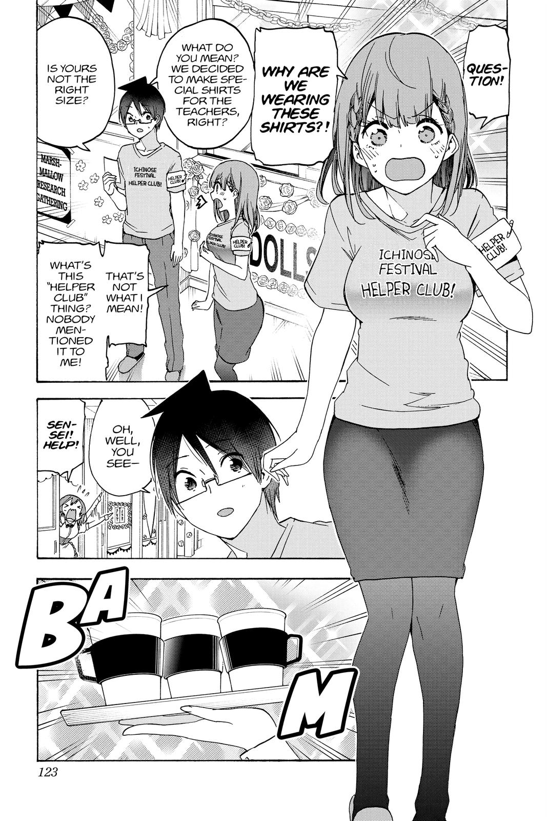 We Never Learn Chapter 183 - Page 13