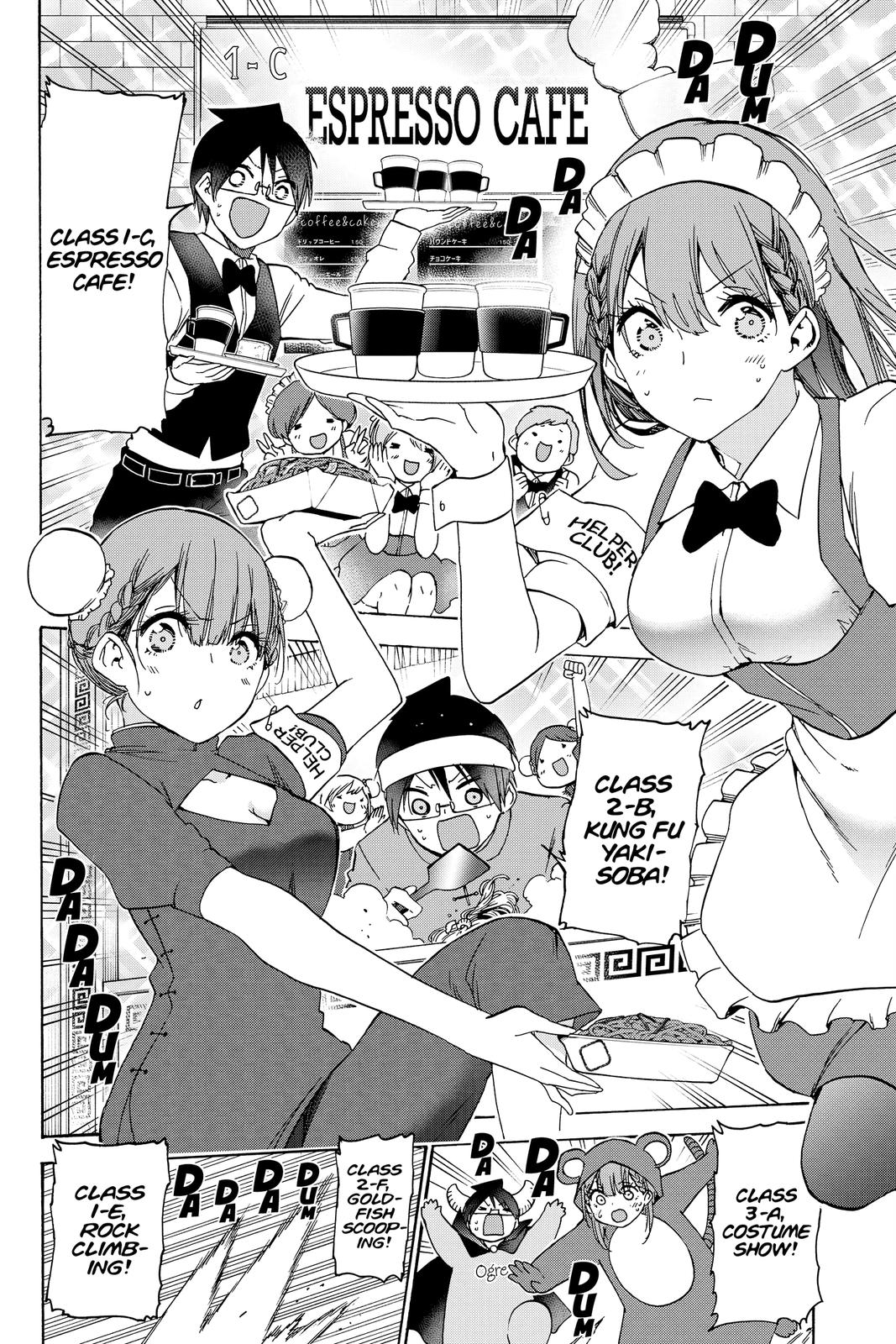 We Never Learn Chapter 183 - Page 14