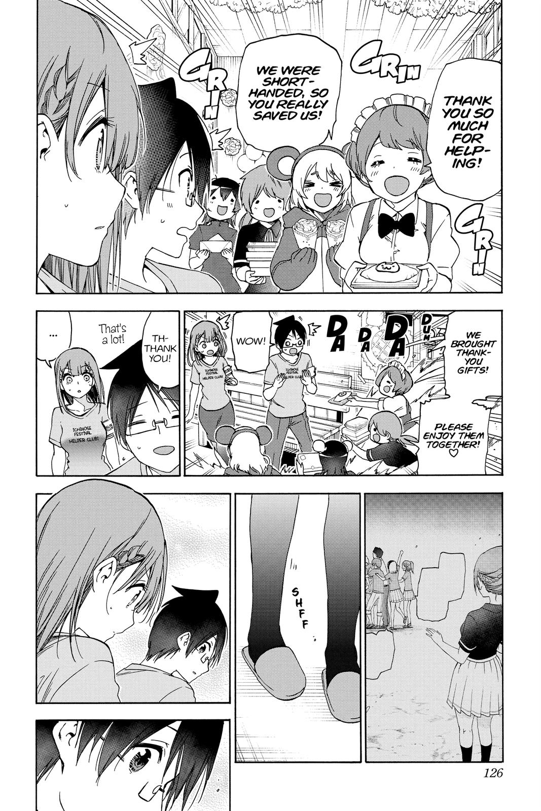 We Never Learn Chapter 183 - Page 16