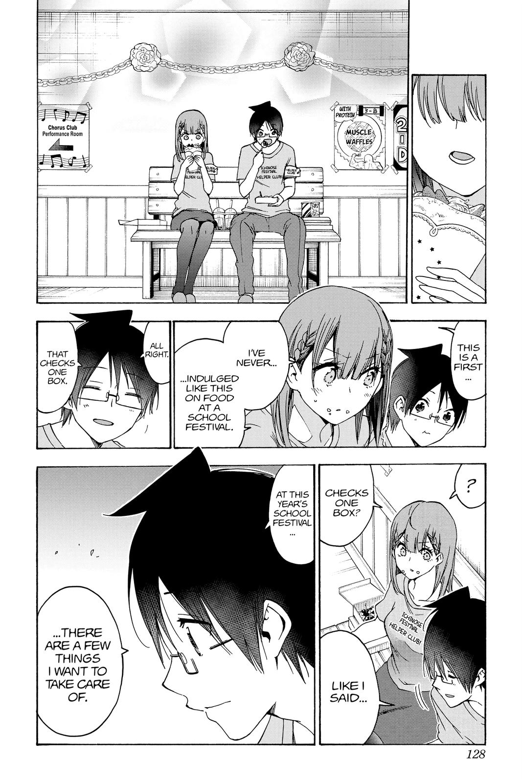 We Never Learn Chapter 183 - Page 18