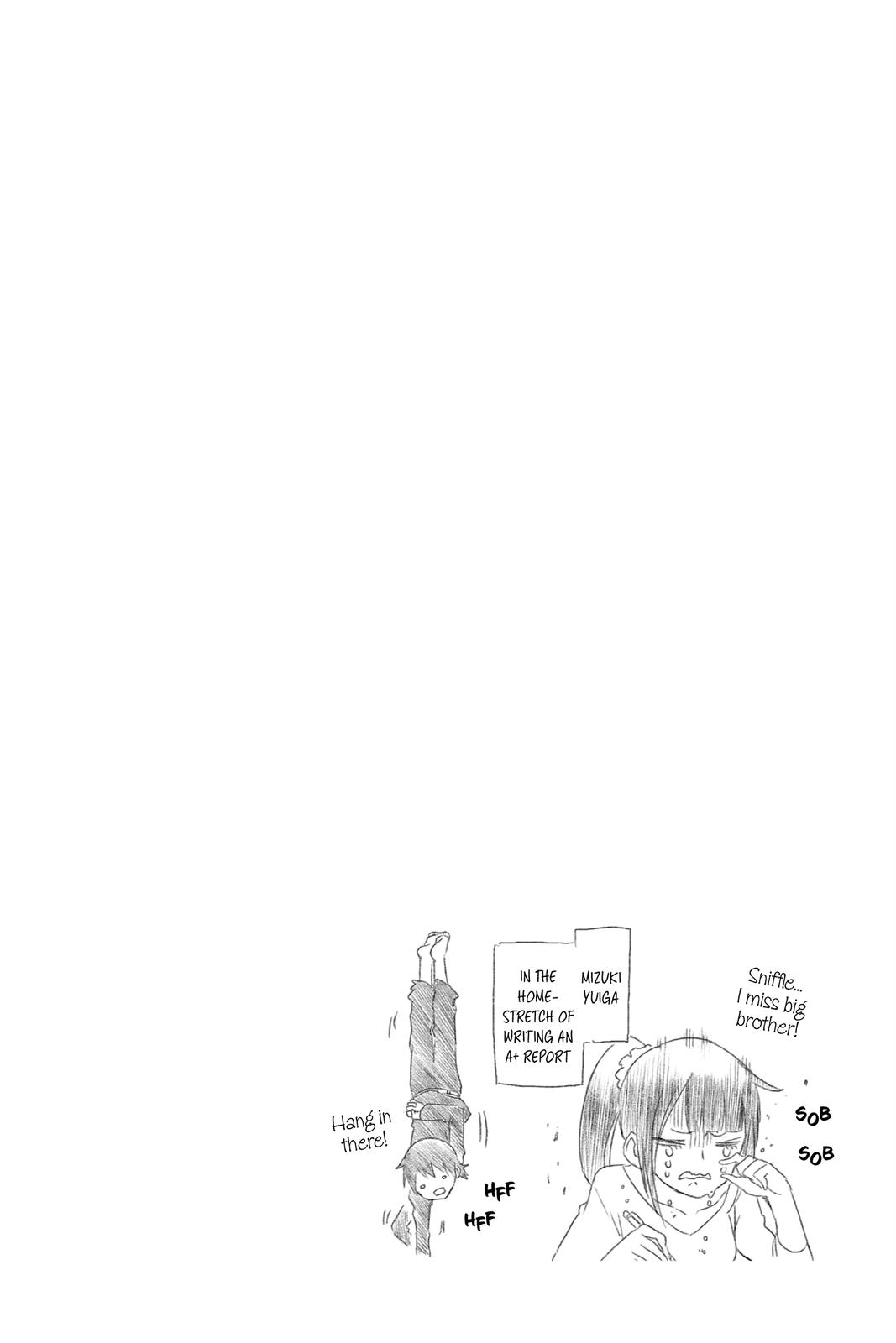 We Never Learn Chapter 183 - Page 20