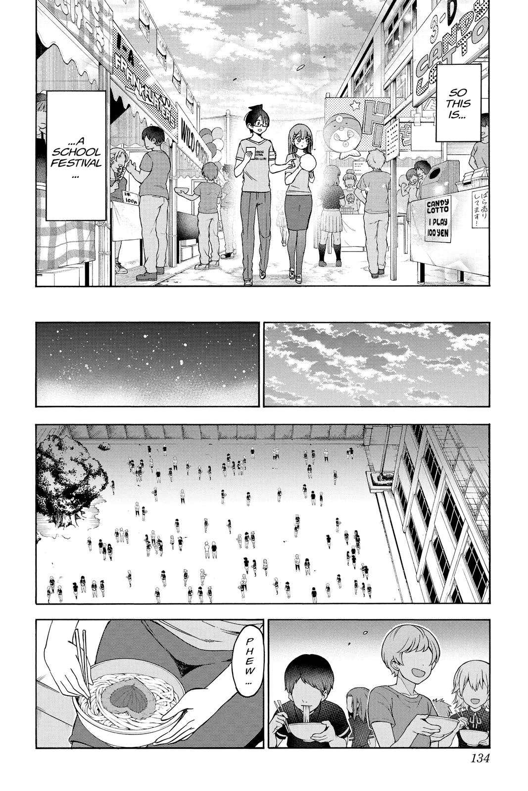 We Never Learn Chapter 184 - Page 4