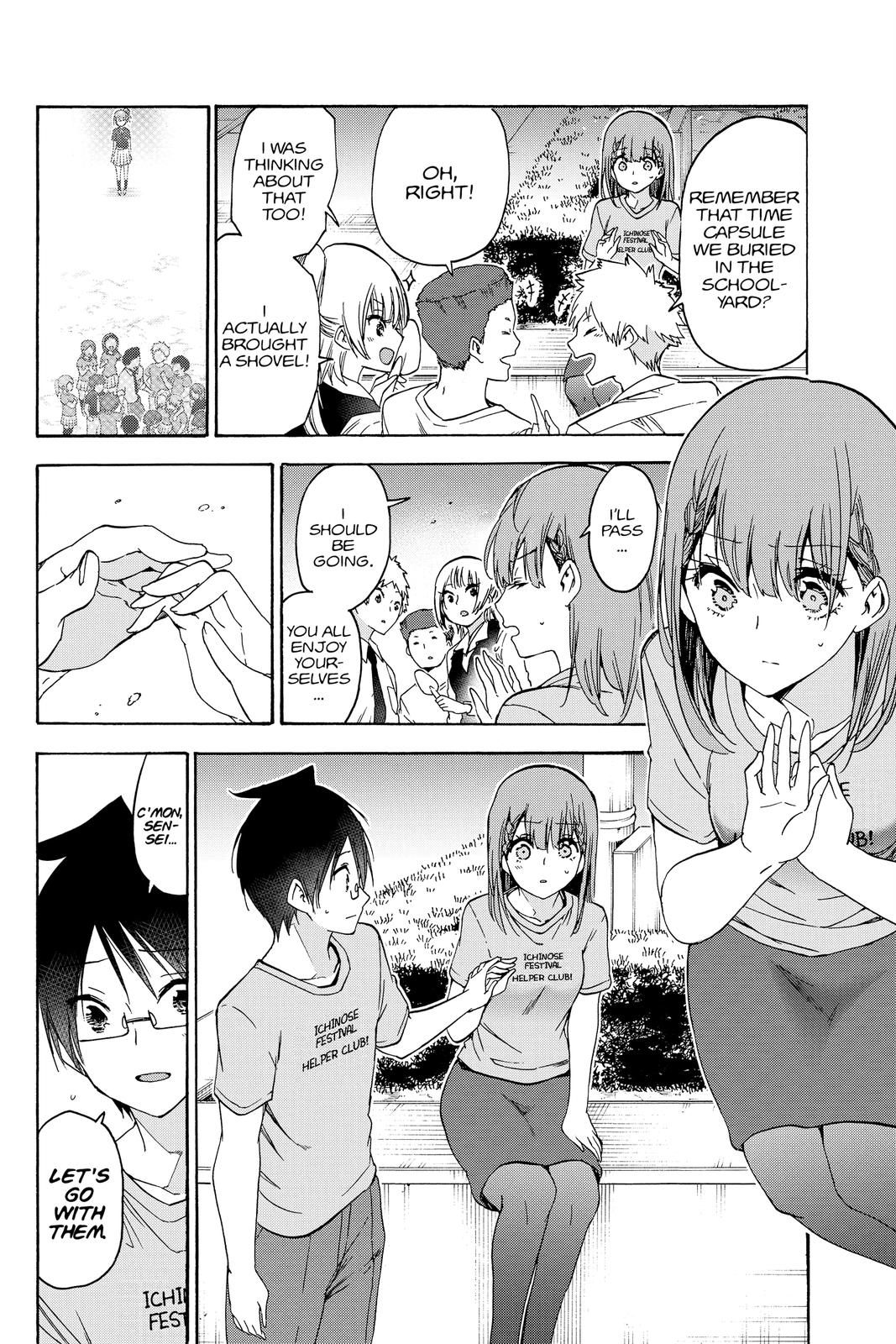 We Never Learn Chapter 184 - Page 8