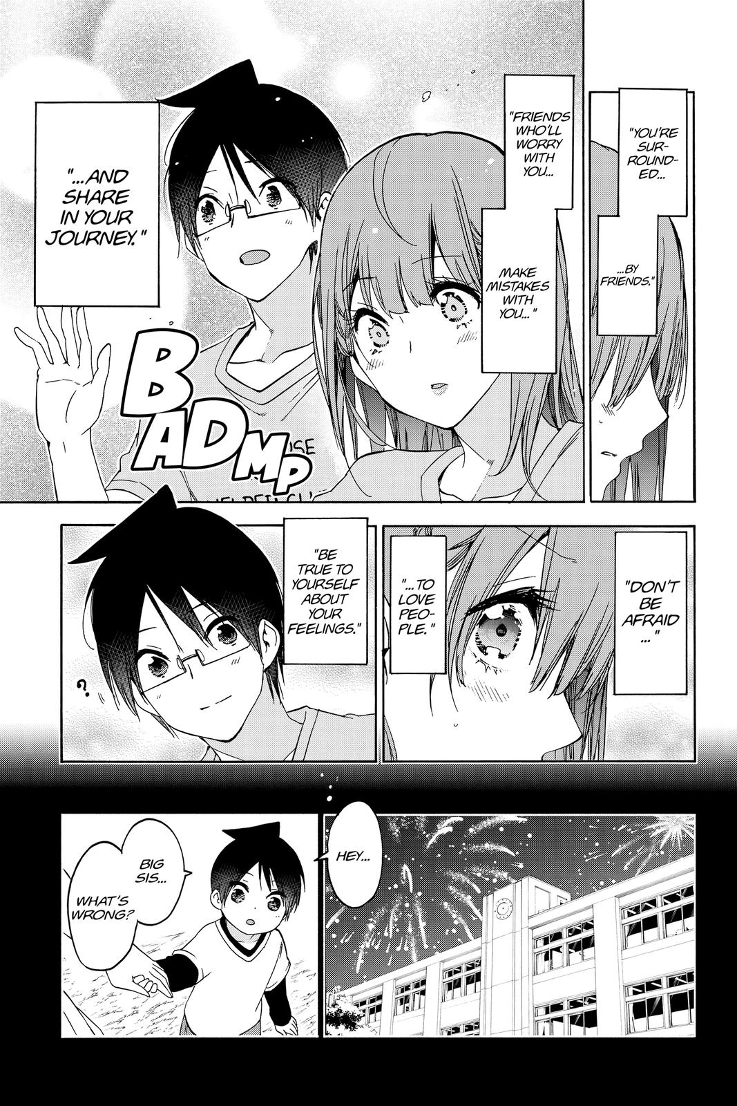 We Never Learn Chapter 184 - Page 13