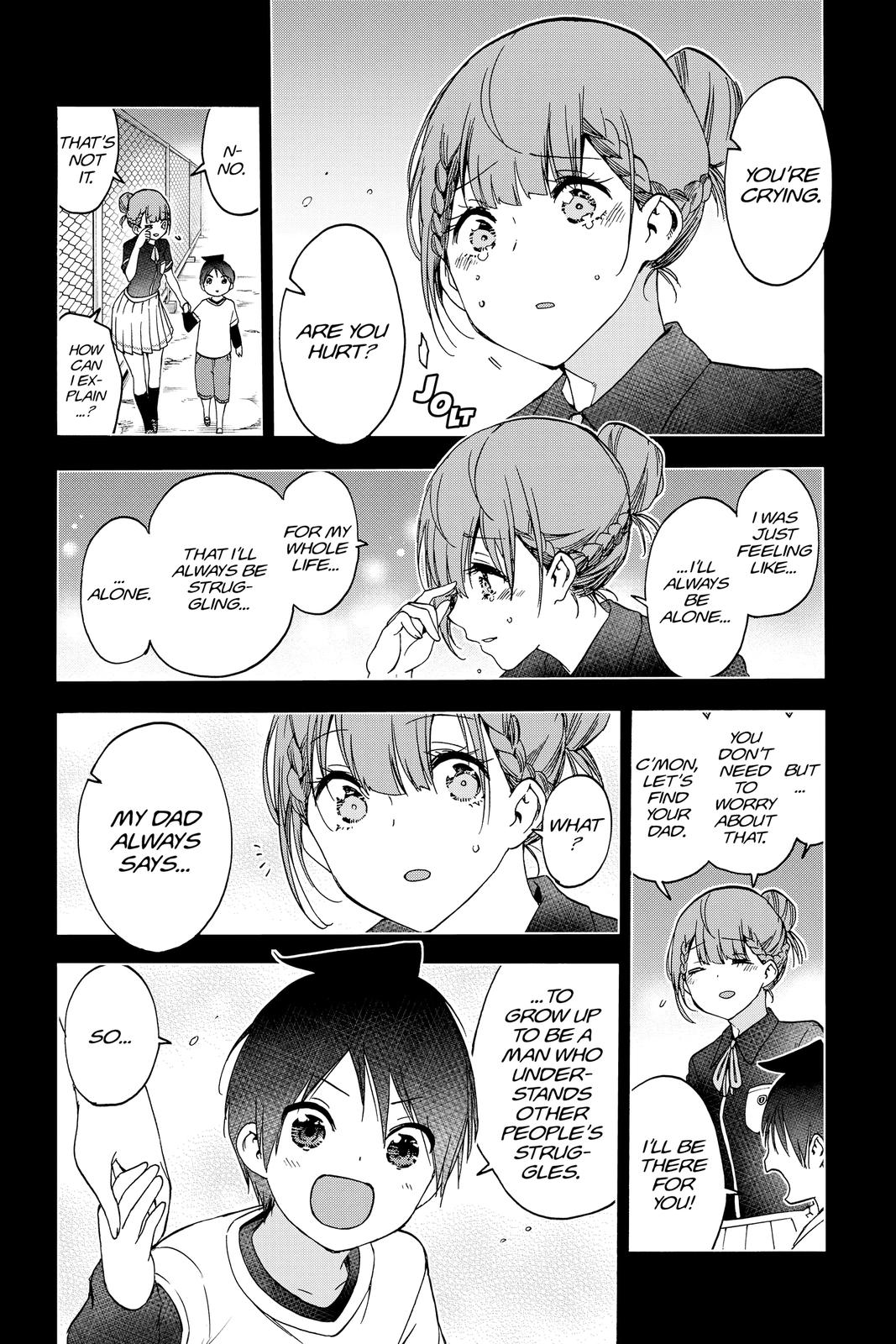 We Never Learn Chapter 184 - Page 14