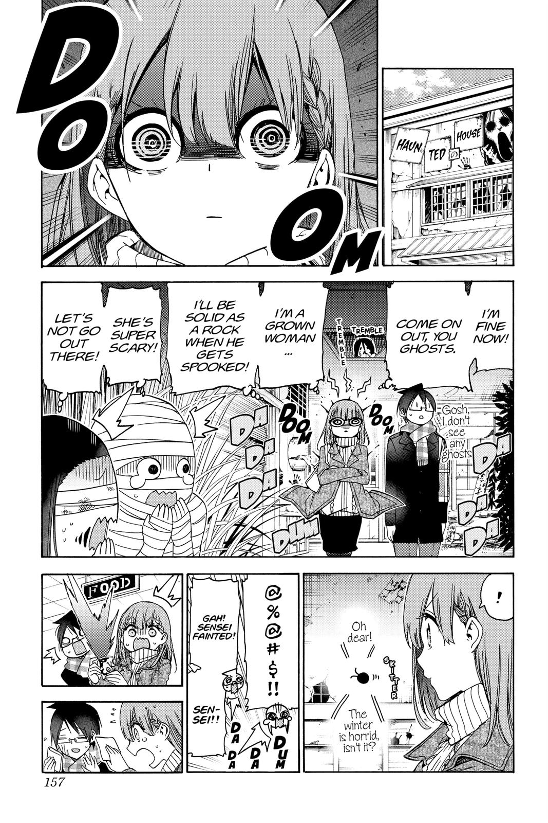 We Never Learn Chapter 185 - Page 7