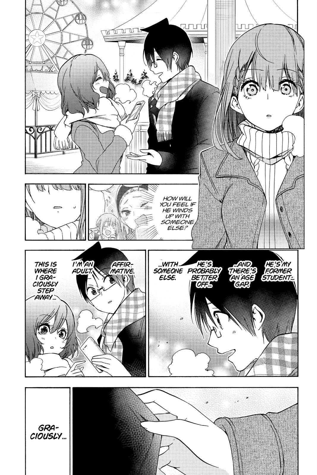 We Never Learn Chapter 185 - Page 9