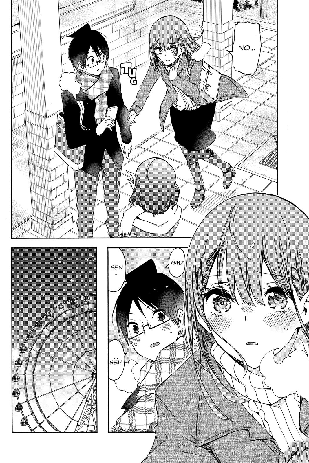 We Never Learn Chapter 185 - Page 10