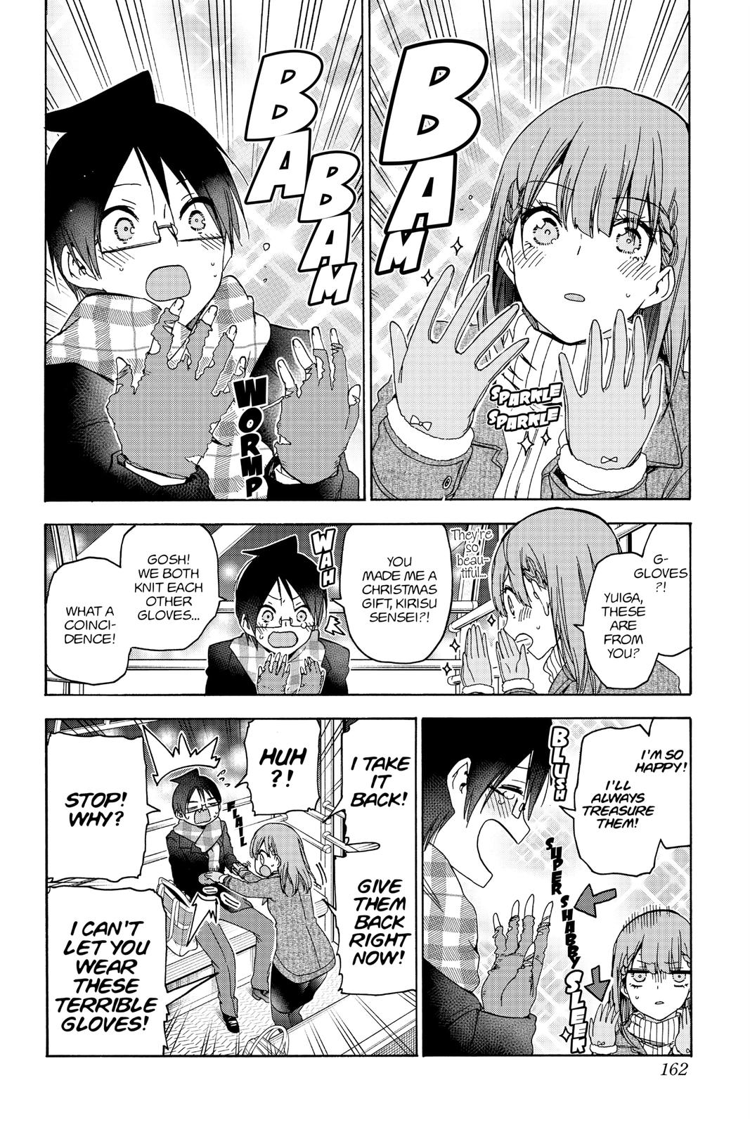We Never Learn Chapter 185 - Page 12