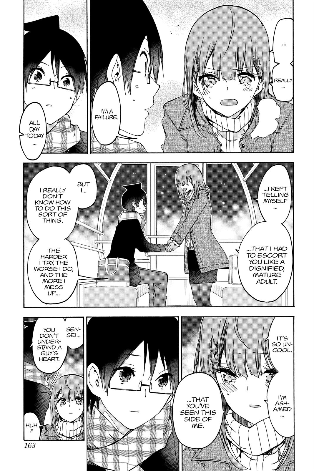 We Never Learn Chapter 185 - Page 13