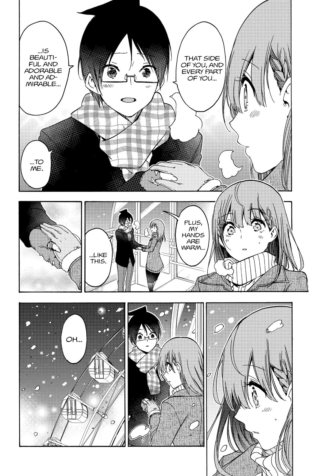 We Never Learn Chapter 185 - Page 14