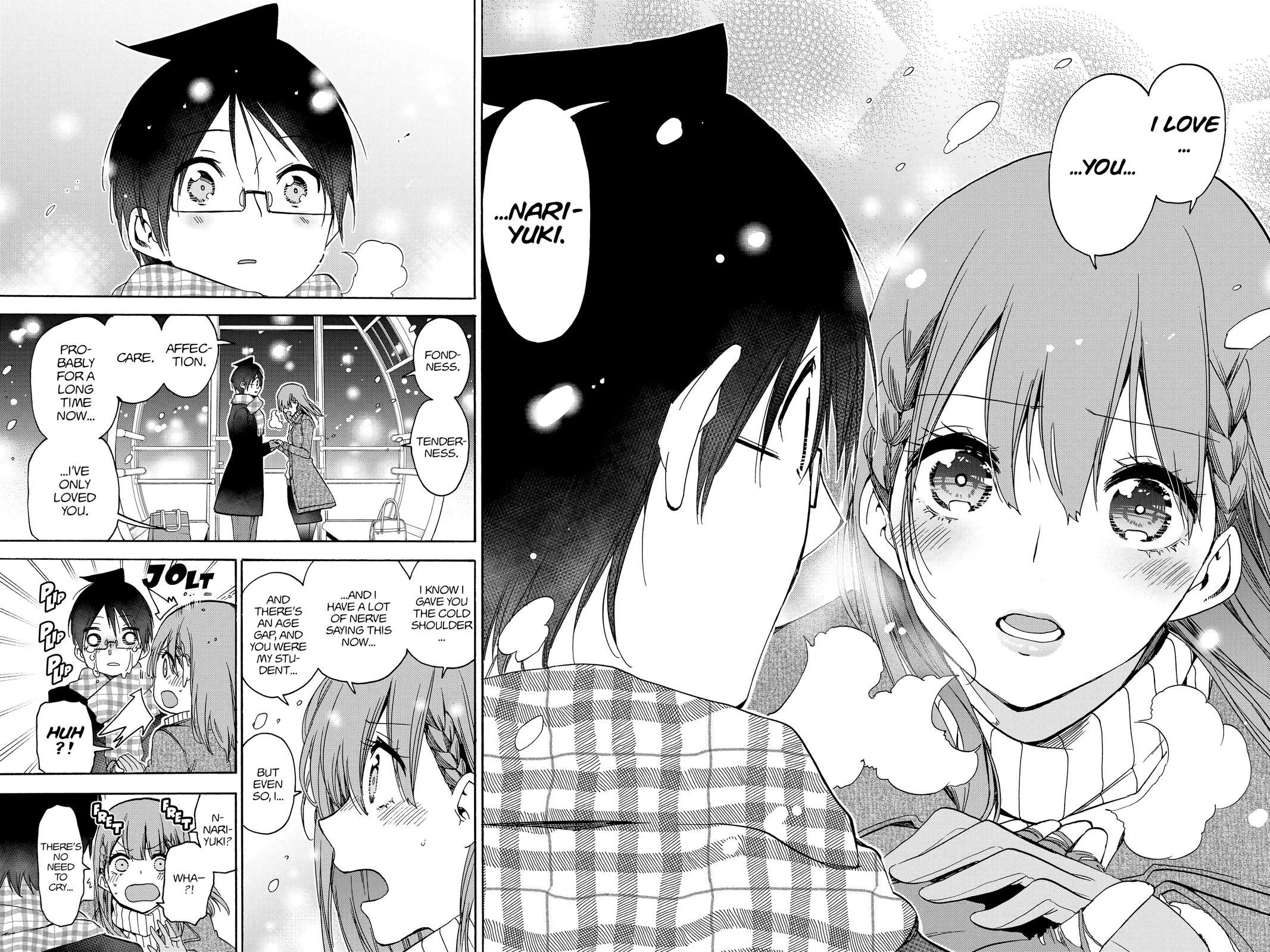 We Never Learn Chapter 185 - Page 16