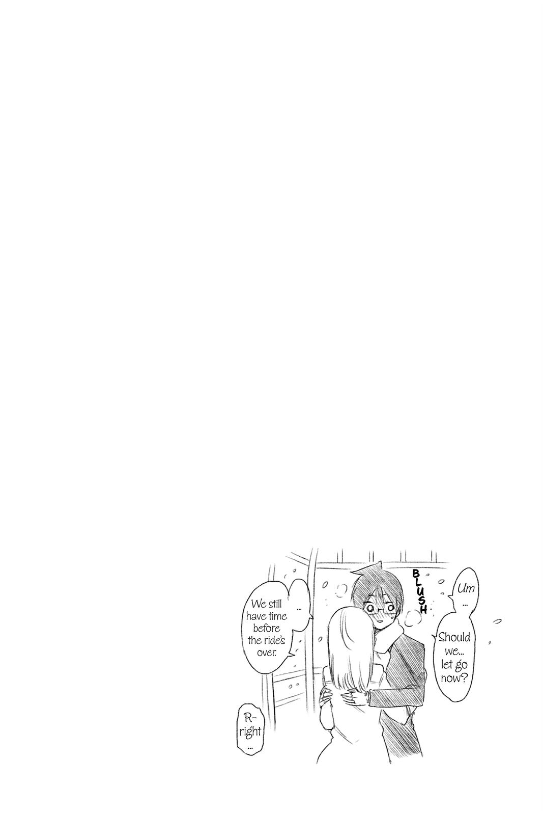 We Never Learn Chapter 185 - Page 19