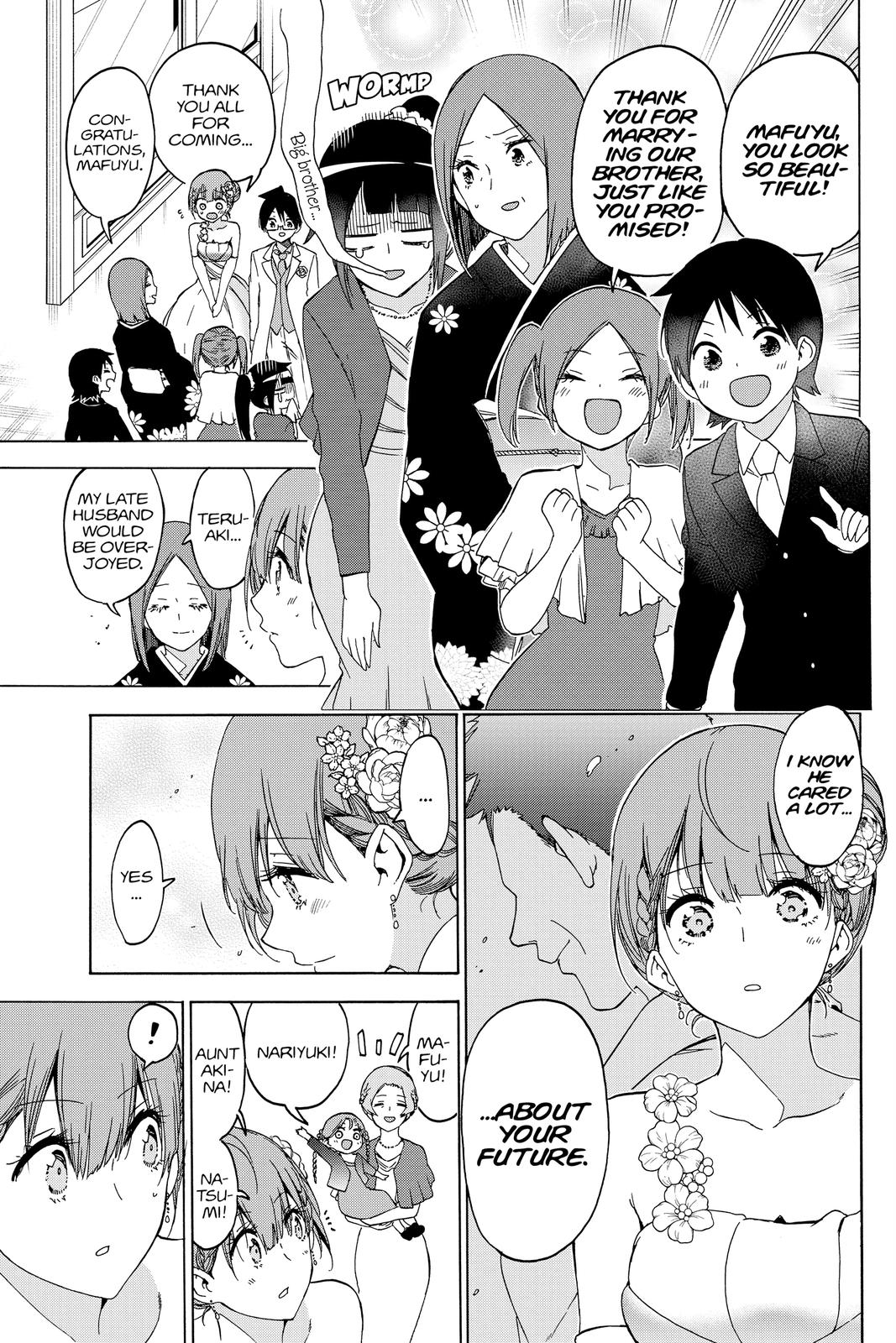 We Never Learn Chapter 186 - Page 7