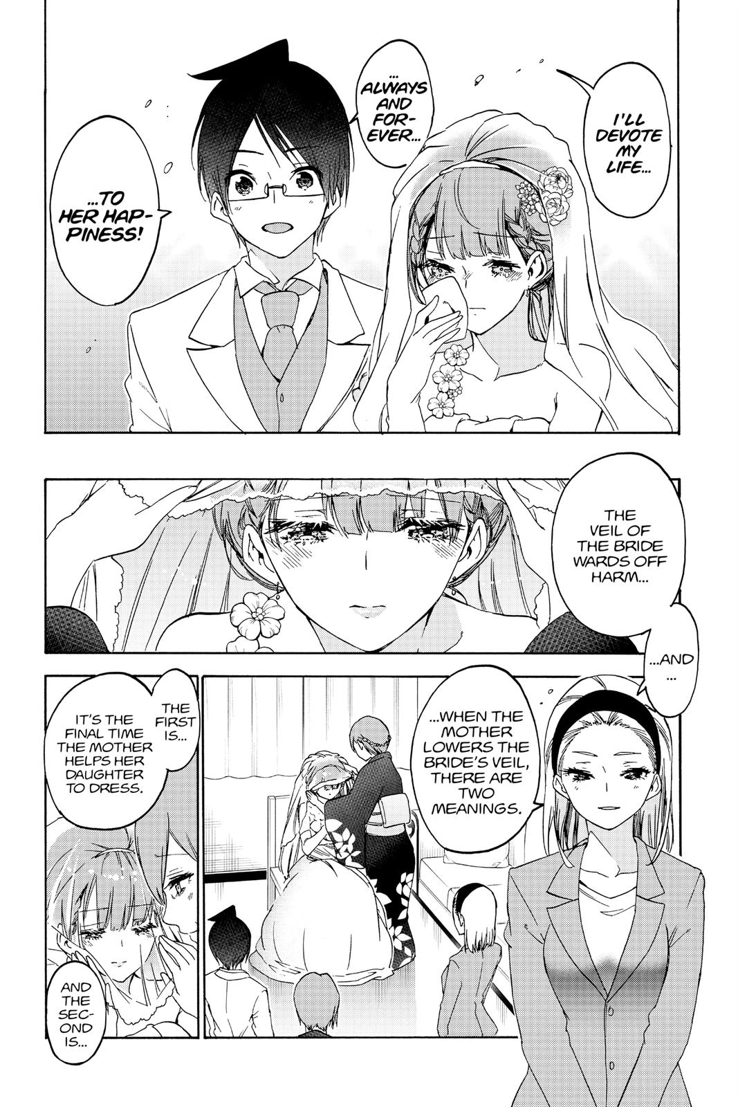 We Never Learn Chapter 186 - Page 10