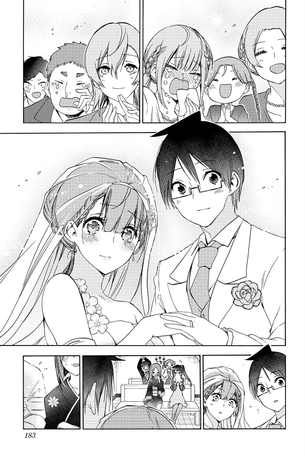 We Never Learn Chapter 186 - Page 13
