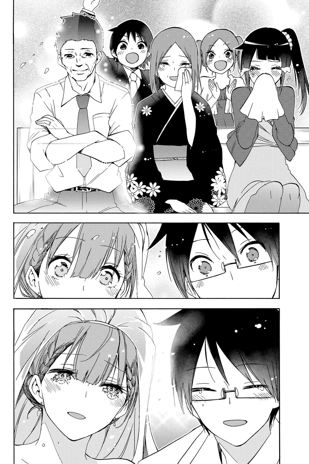 We Never Learn Chapter 186 - Page 14
