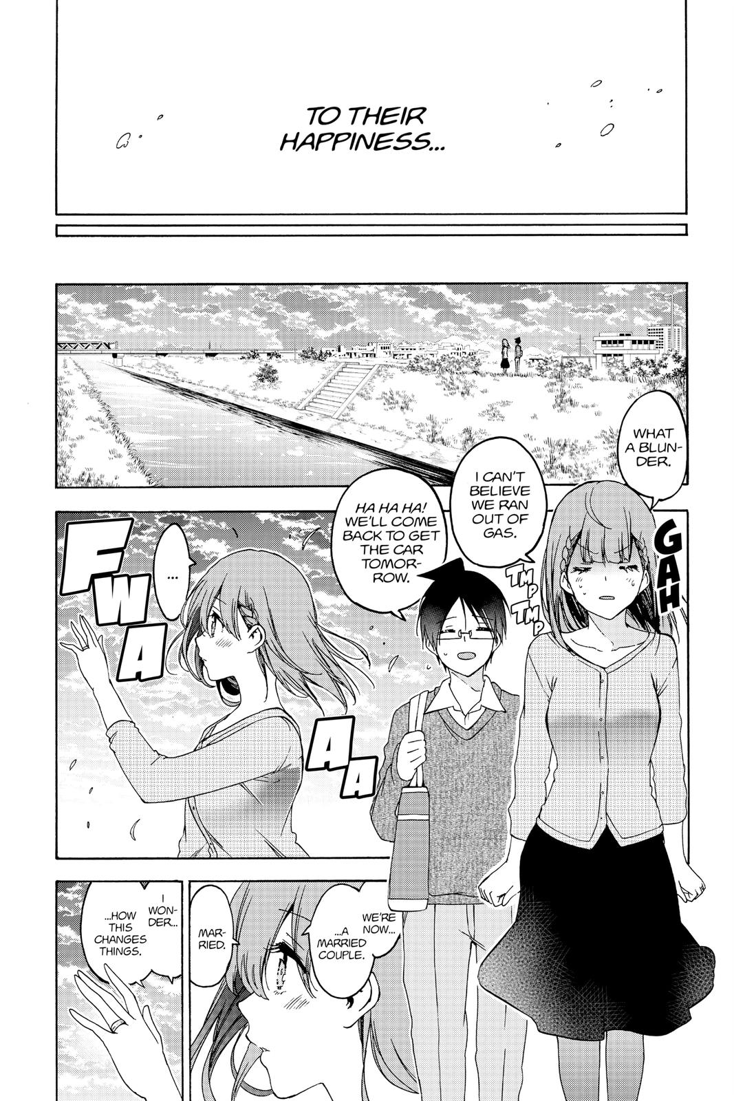 We Never Learn Chapter 186 - Page 15
