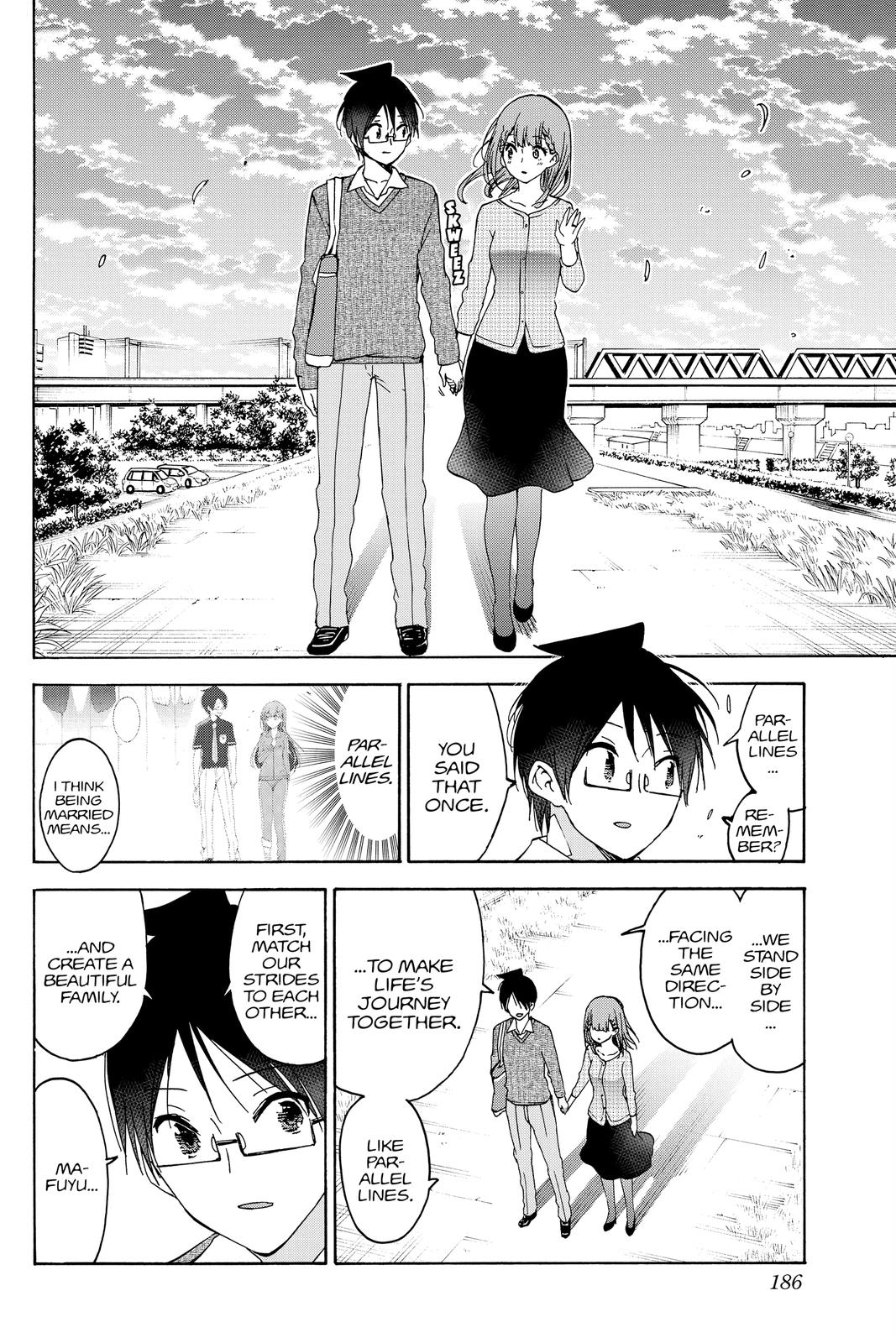 We Never Learn Chapter 186 - Page 16