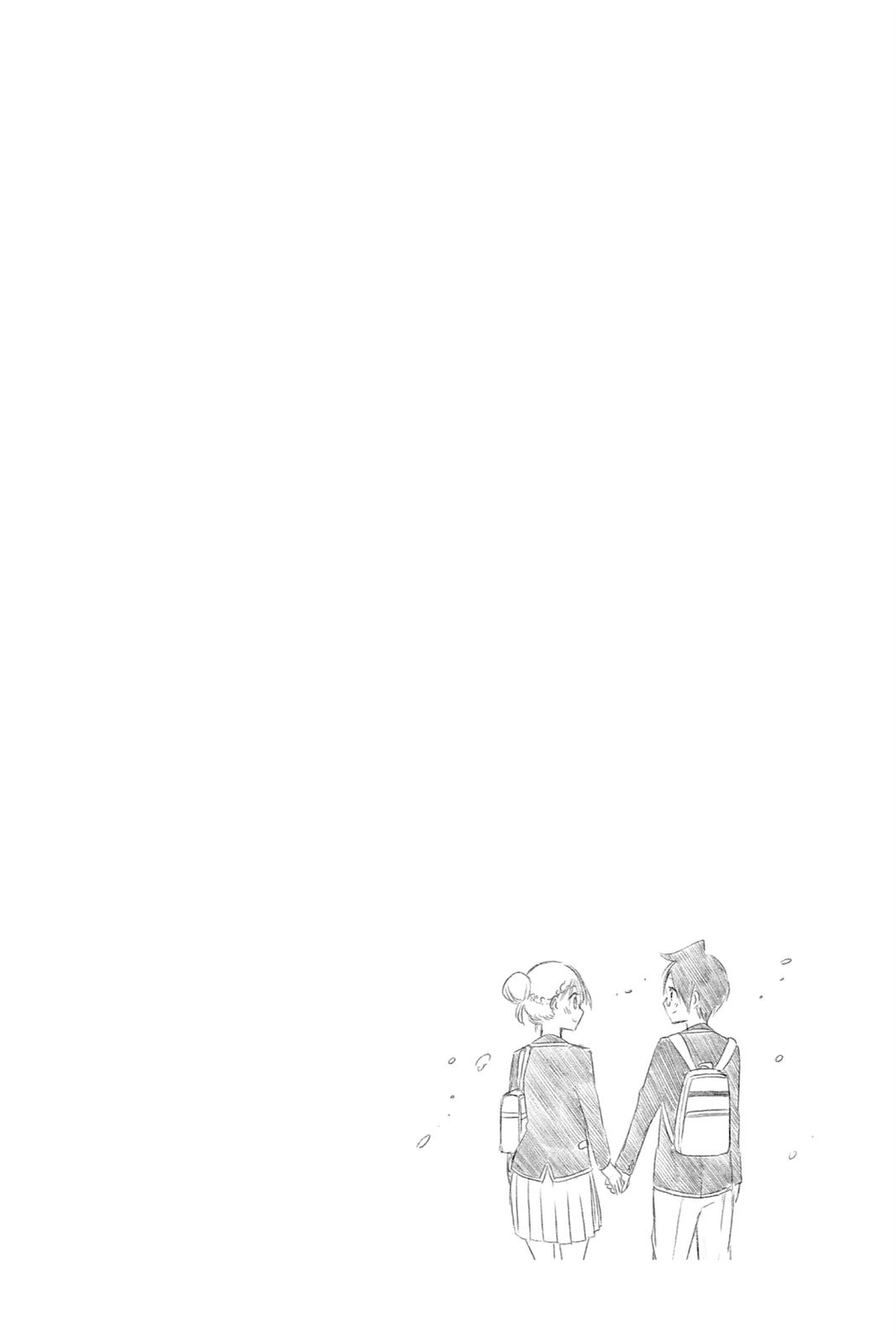 We Never Learn Chapter 186 - Page 19
