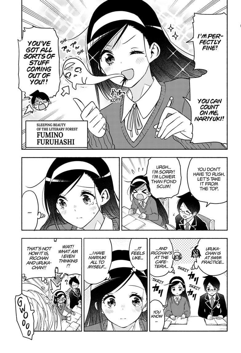 We Never Learn Chapter 187.5 - Page 2