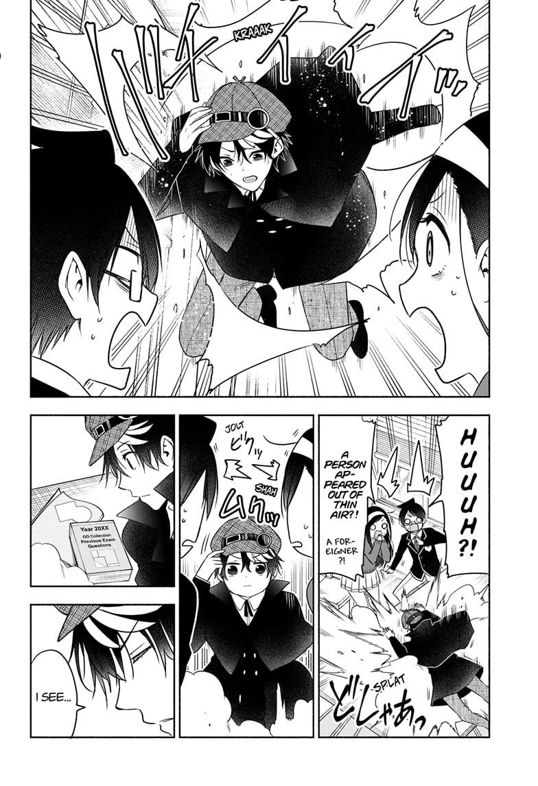 We Never Learn Chapter 187.5 - Page 3