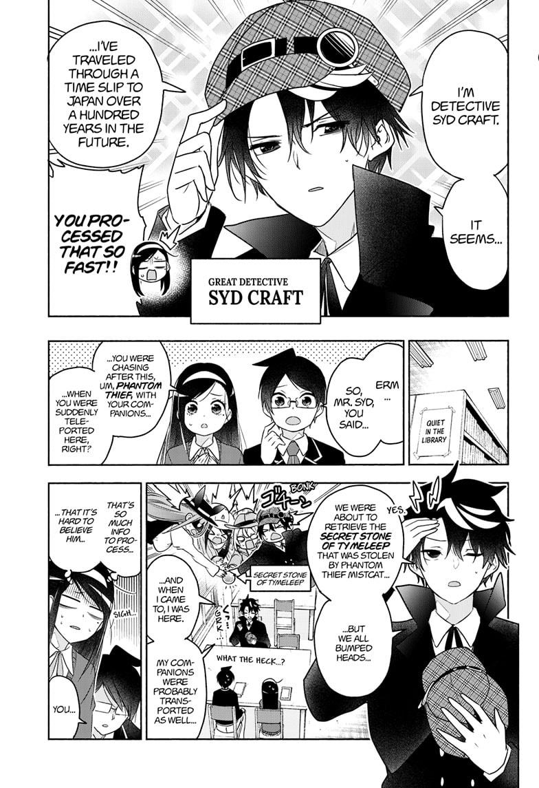 We Never Learn Chapter 187.5 - Page 4