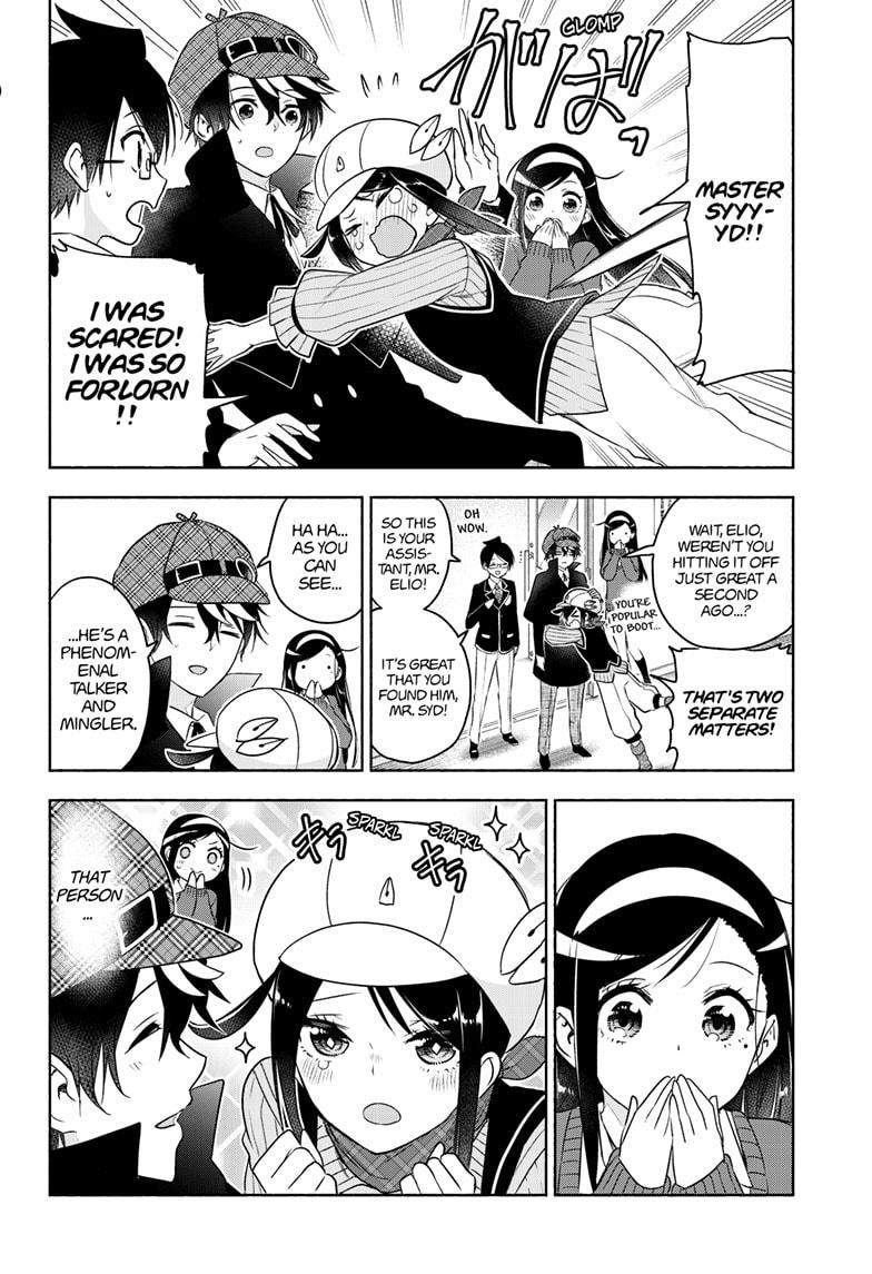 We Never Learn Chapter 187.5 - Page 7