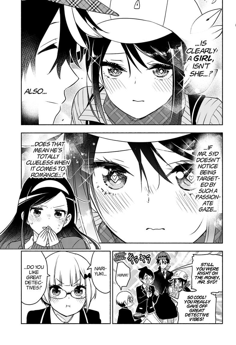 We Never Learn Chapter 187.5 - Page 8