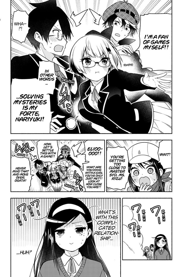 We Never Learn Chapter 187.5 - Page 9