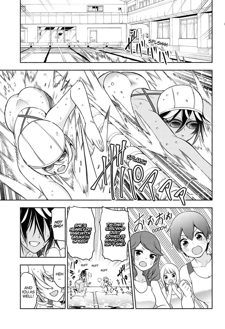 We Never Learn Chapter 187.5 - Page 10