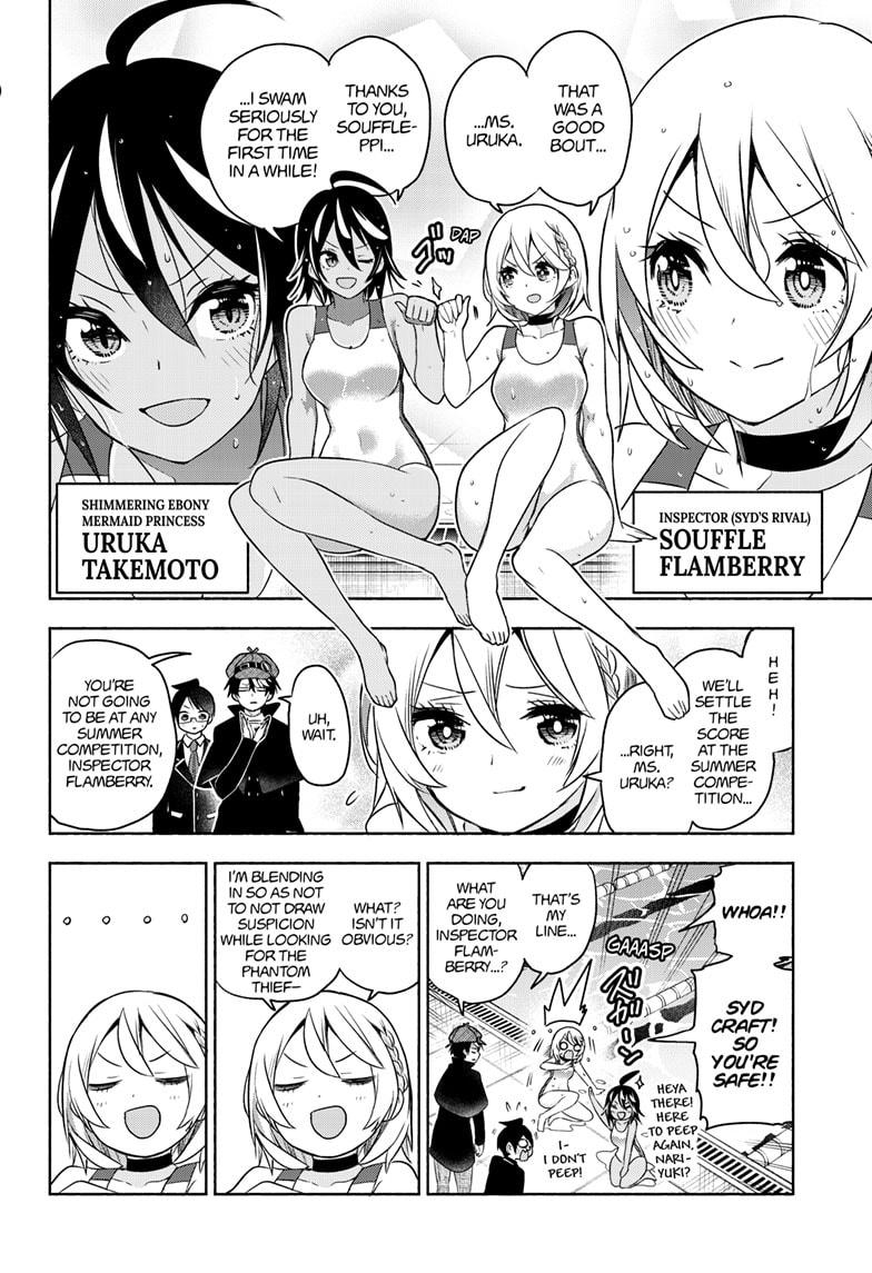 We Never Learn Chapter 187.5 - Page 11