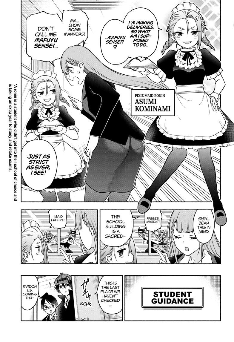 We Never Learn Chapter 187.5 - Page 14