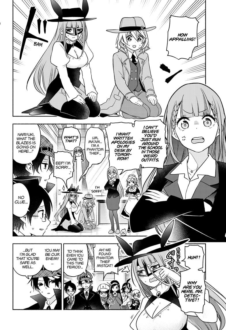 We Never Learn Chapter 187.5 - Page 15