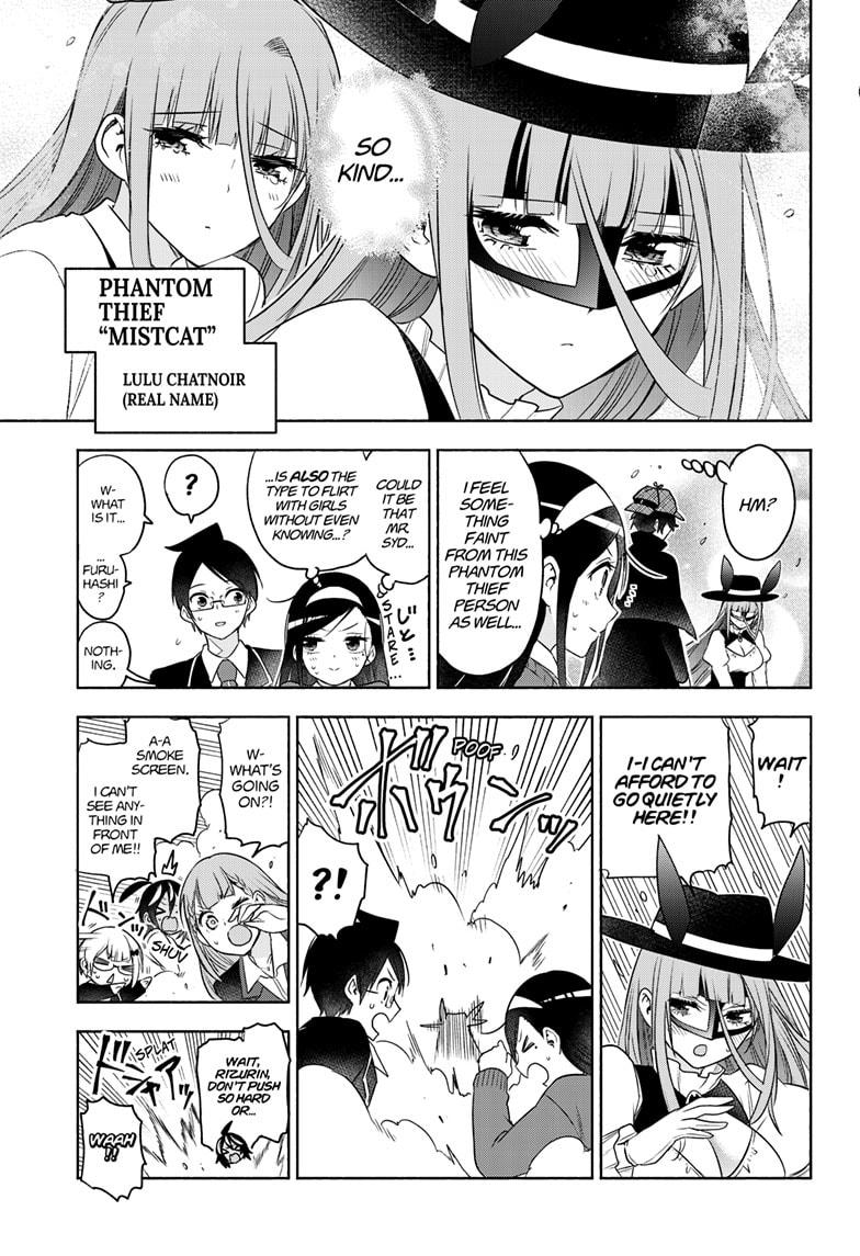 We Never Learn Chapter 187.5 - Page 16