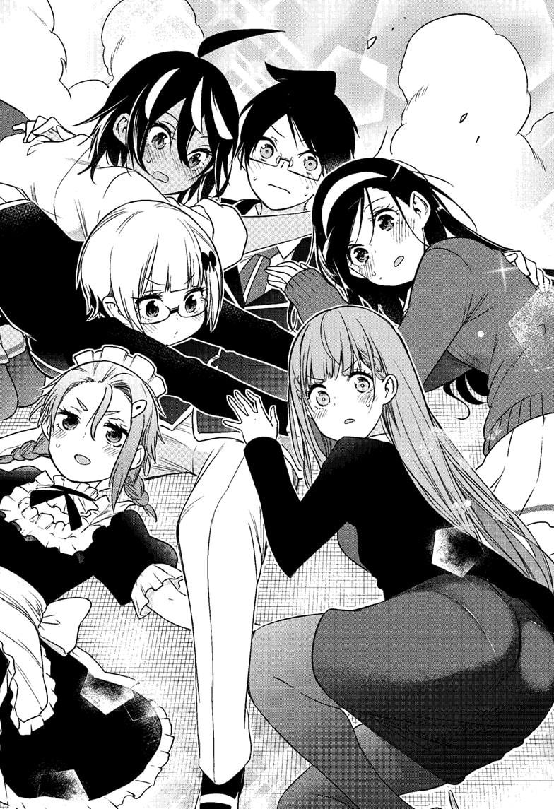 We Never Learn Chapter 187.5 - Page 17