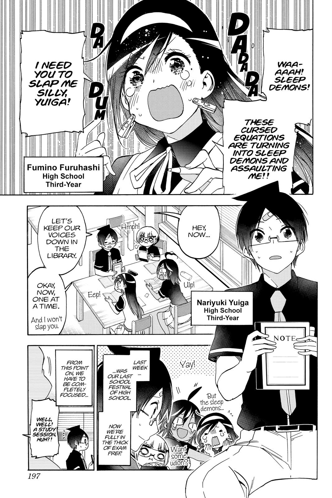 We Never Learn Chapter 187 - Page 6